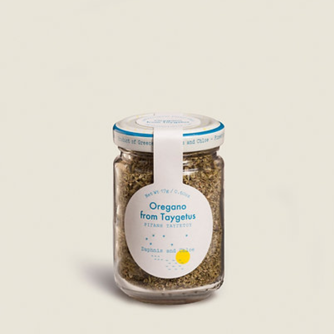 Mediterranean Must-Have Set