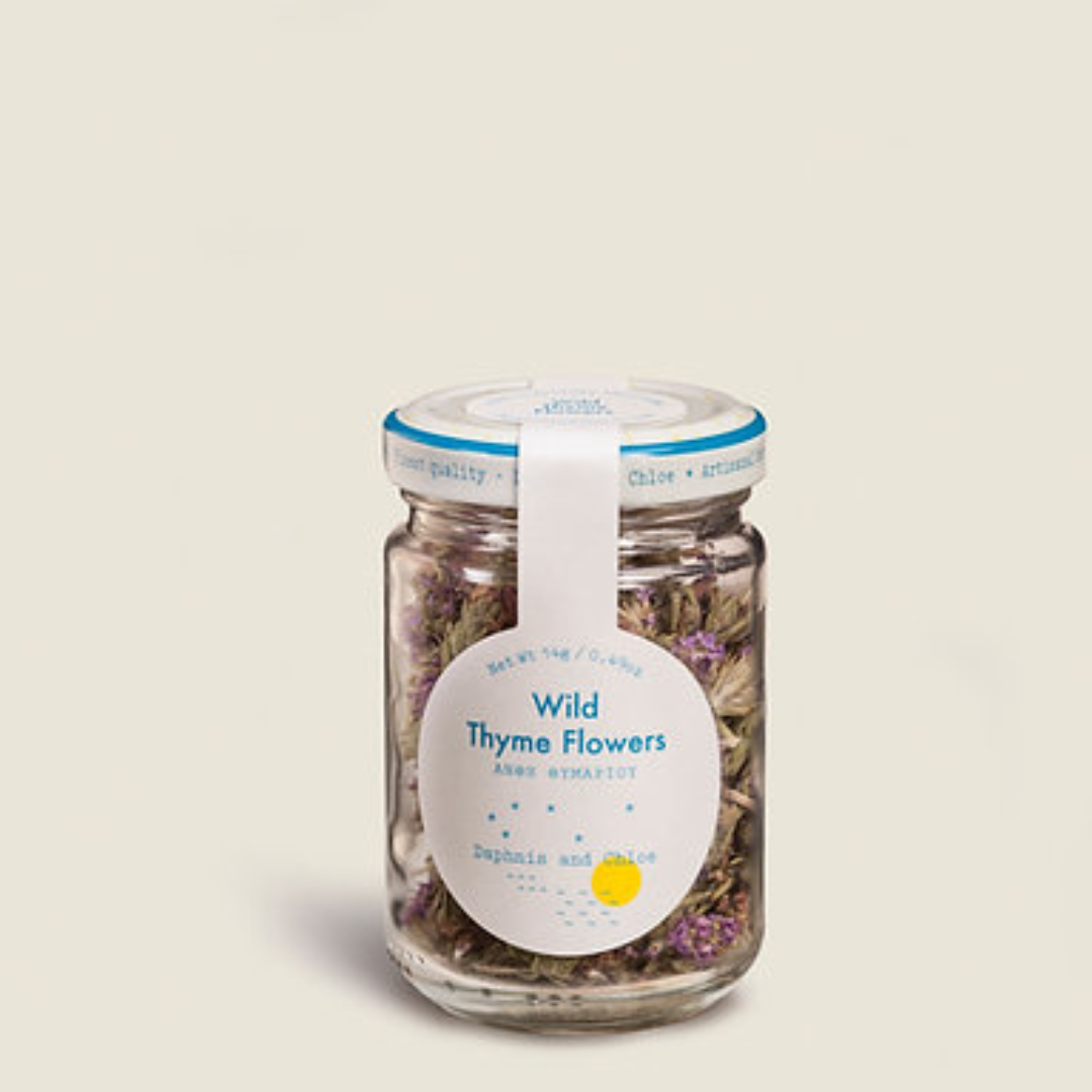 Mediterranean Must-Have Set