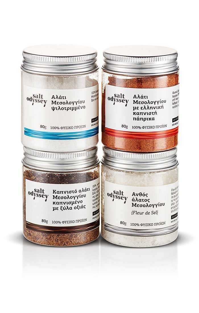 Journey of Salts Set | Greek Edition