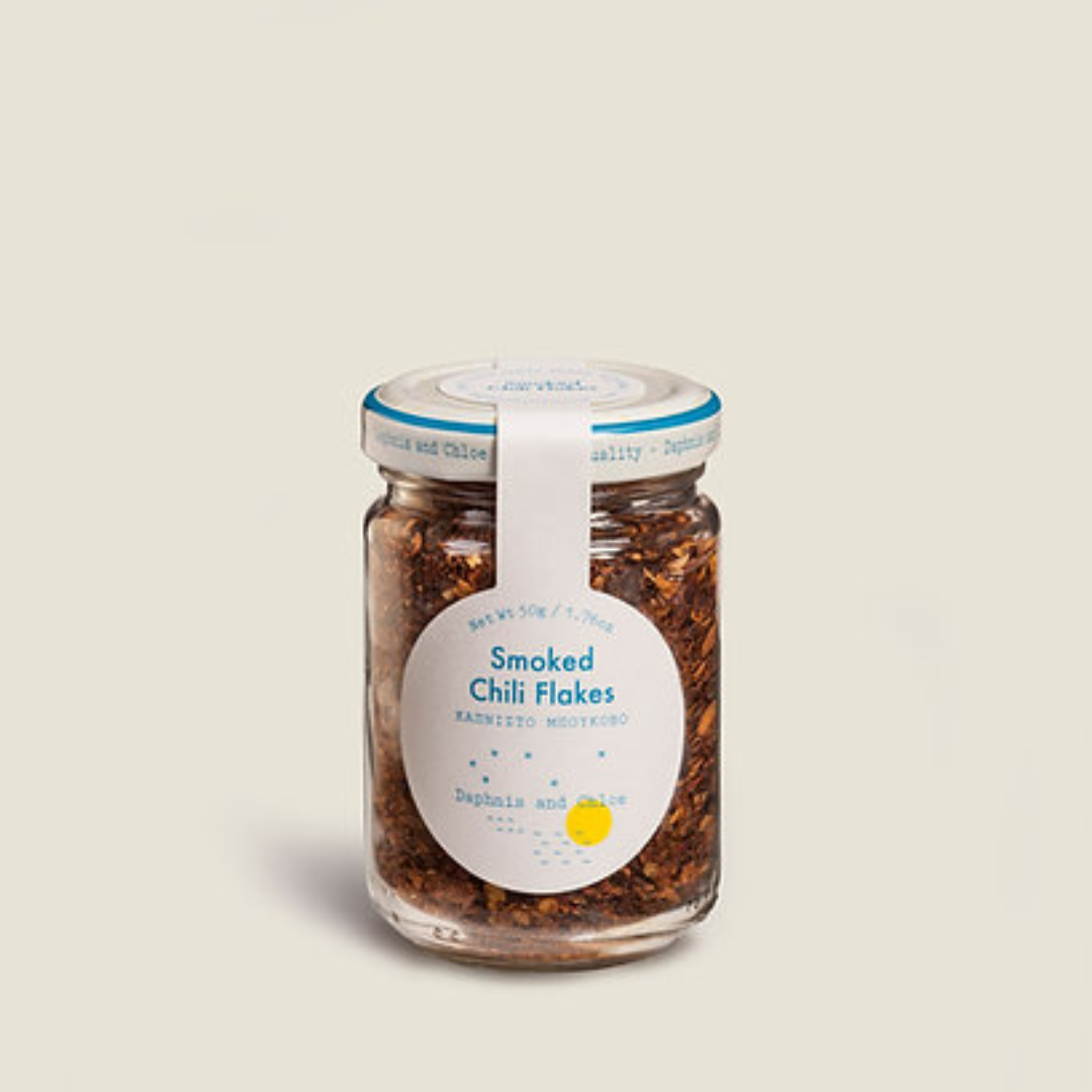 Mediterranean Must-Have Set