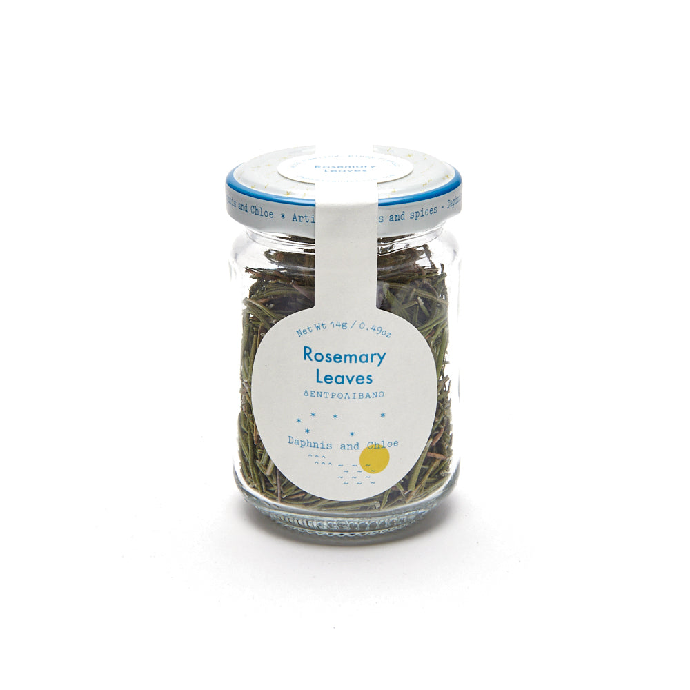 Rosemary Leaves Glass Jar
