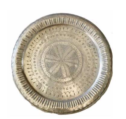 Vintage Aluminum Tray
