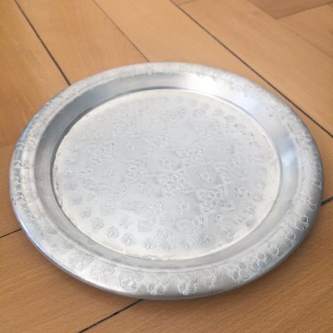 Vintage Aluminum Tray