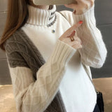 Beige Brown
